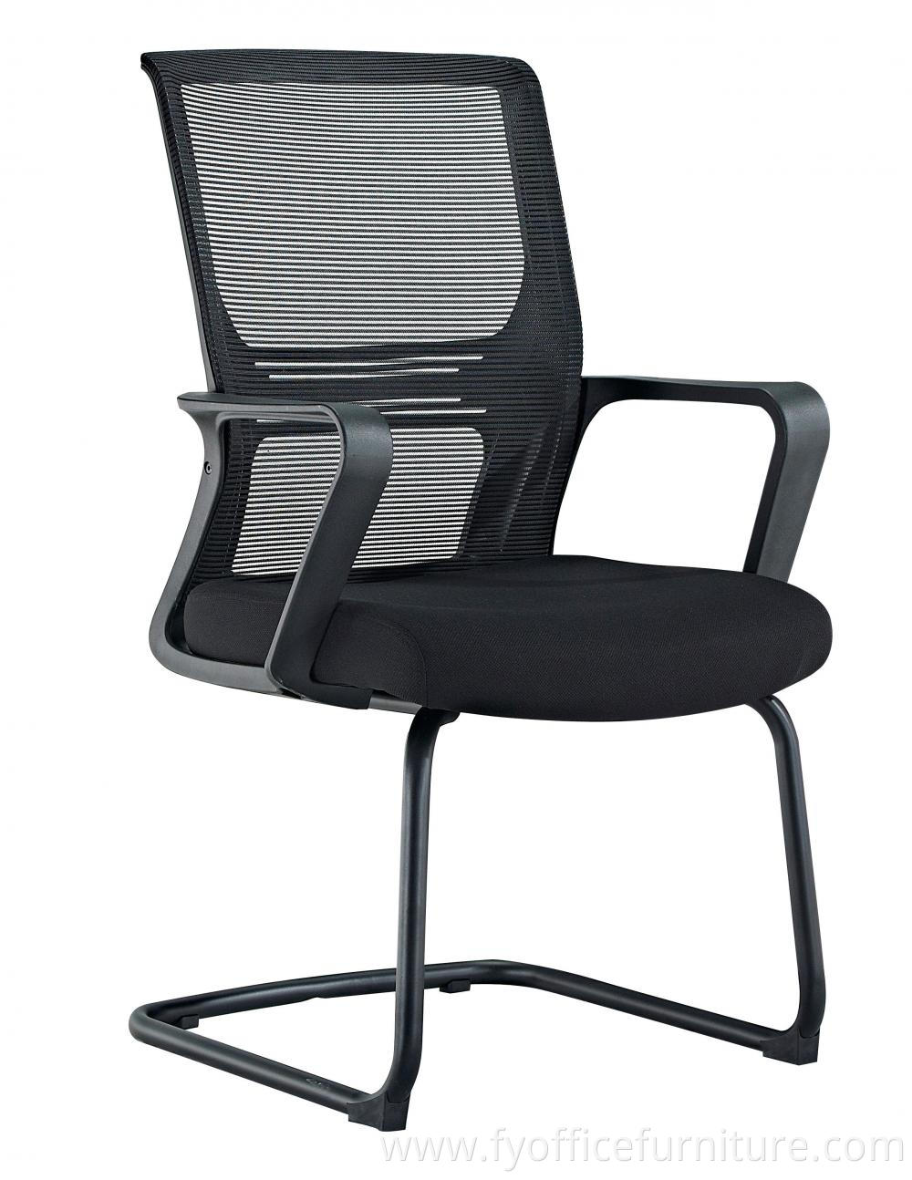 office furniture chair